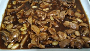 POLLO CON ALMENDRAS